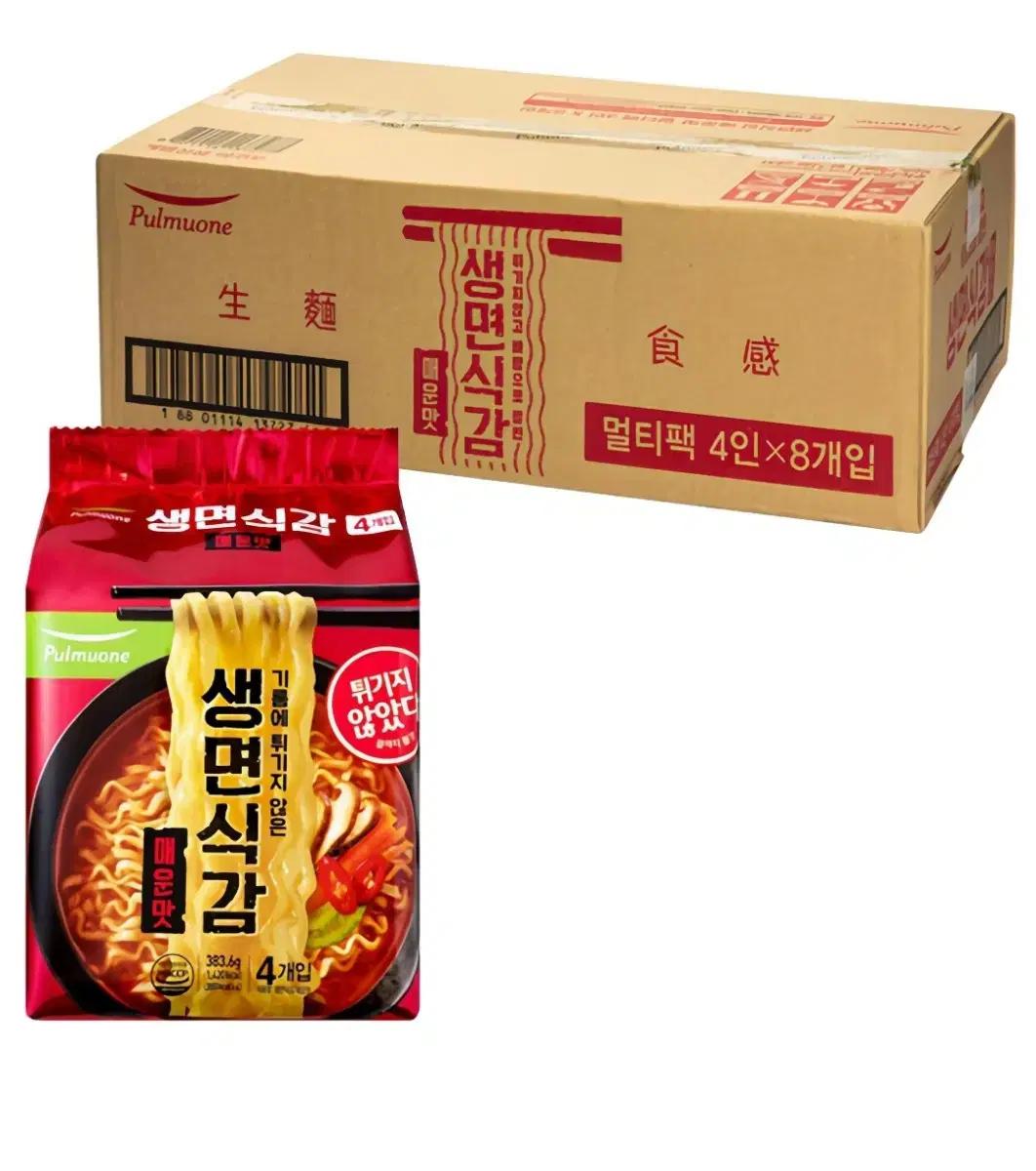 생면식감 매운맛 라면 32개 (4개입 X 8팩)