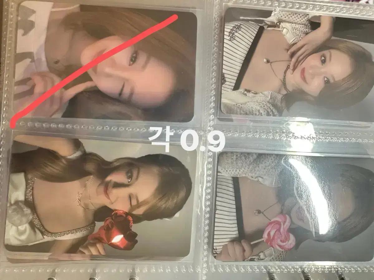 베몬 파리타 희귀 포카 양도 일본 팬미팅 트레카 미국 한정 콘서트