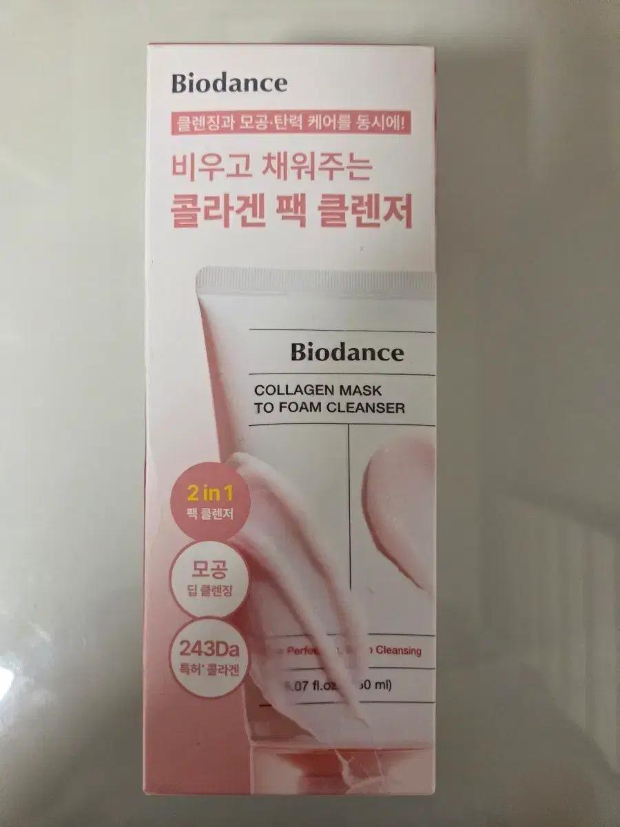 [새상품] 바이오던스 콜라겐 팩 투 폼 클렌저 150ml