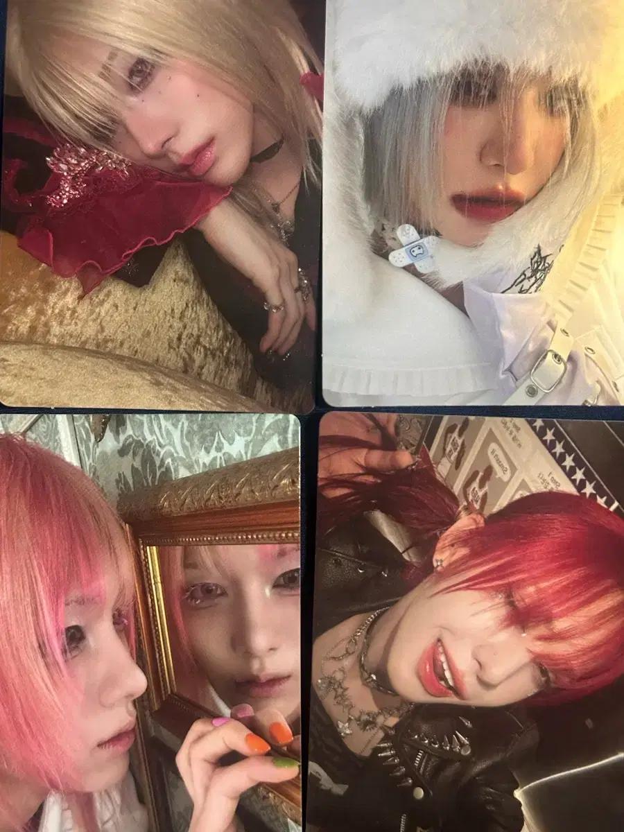 XLOV 앨범포카 개인결제창