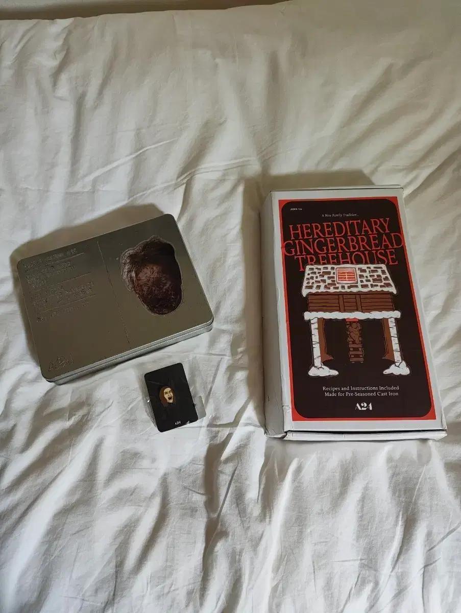 A24 Hereditary 유전 굿즈