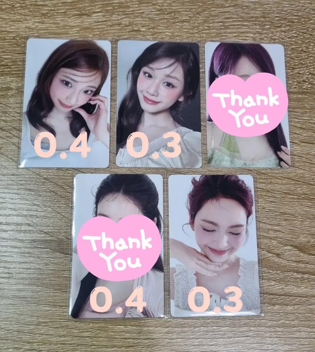 베이비몬스터 바닐라코 포카 양도(베몬, 아사, 루카, 로라, 치키타)
