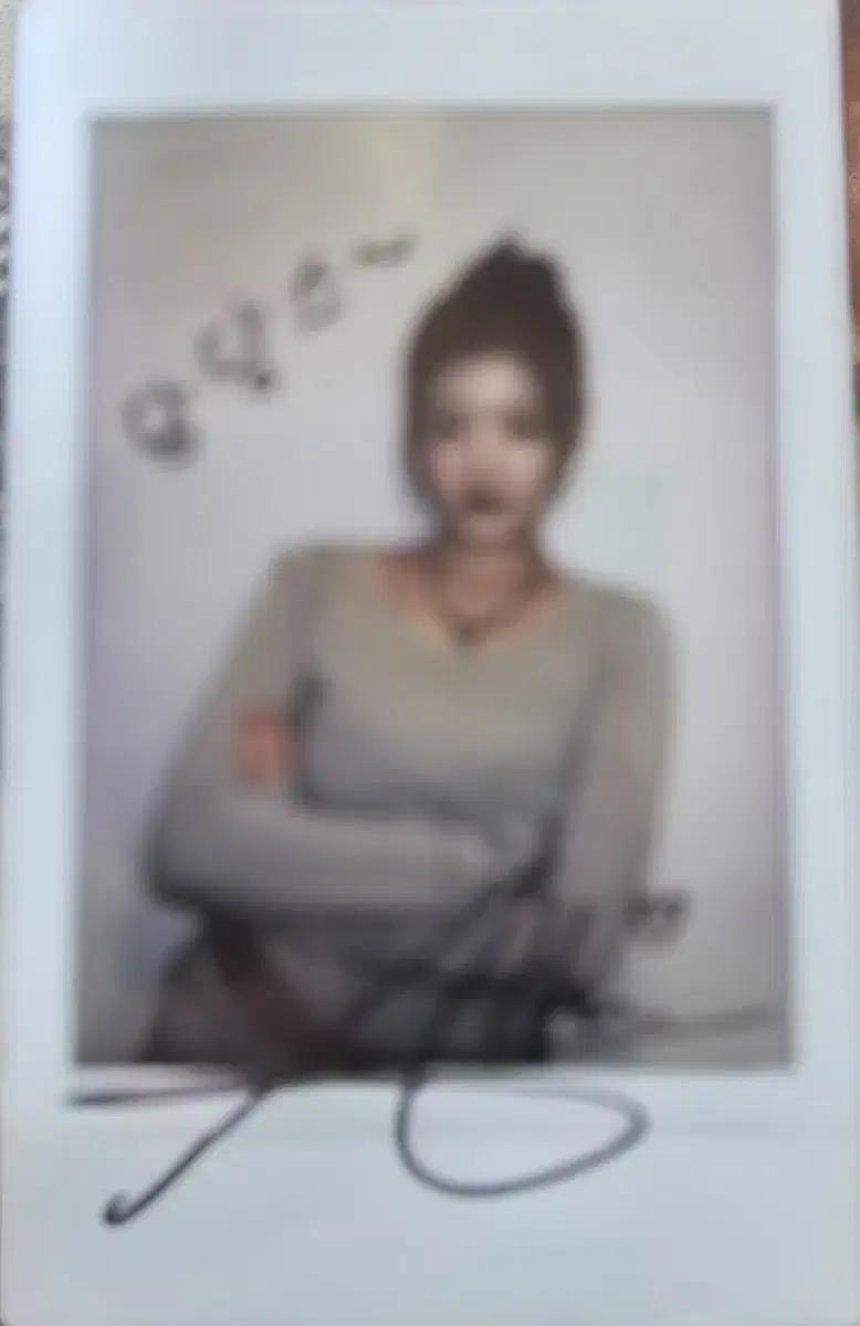 피프티피프티 아테나 싸폴