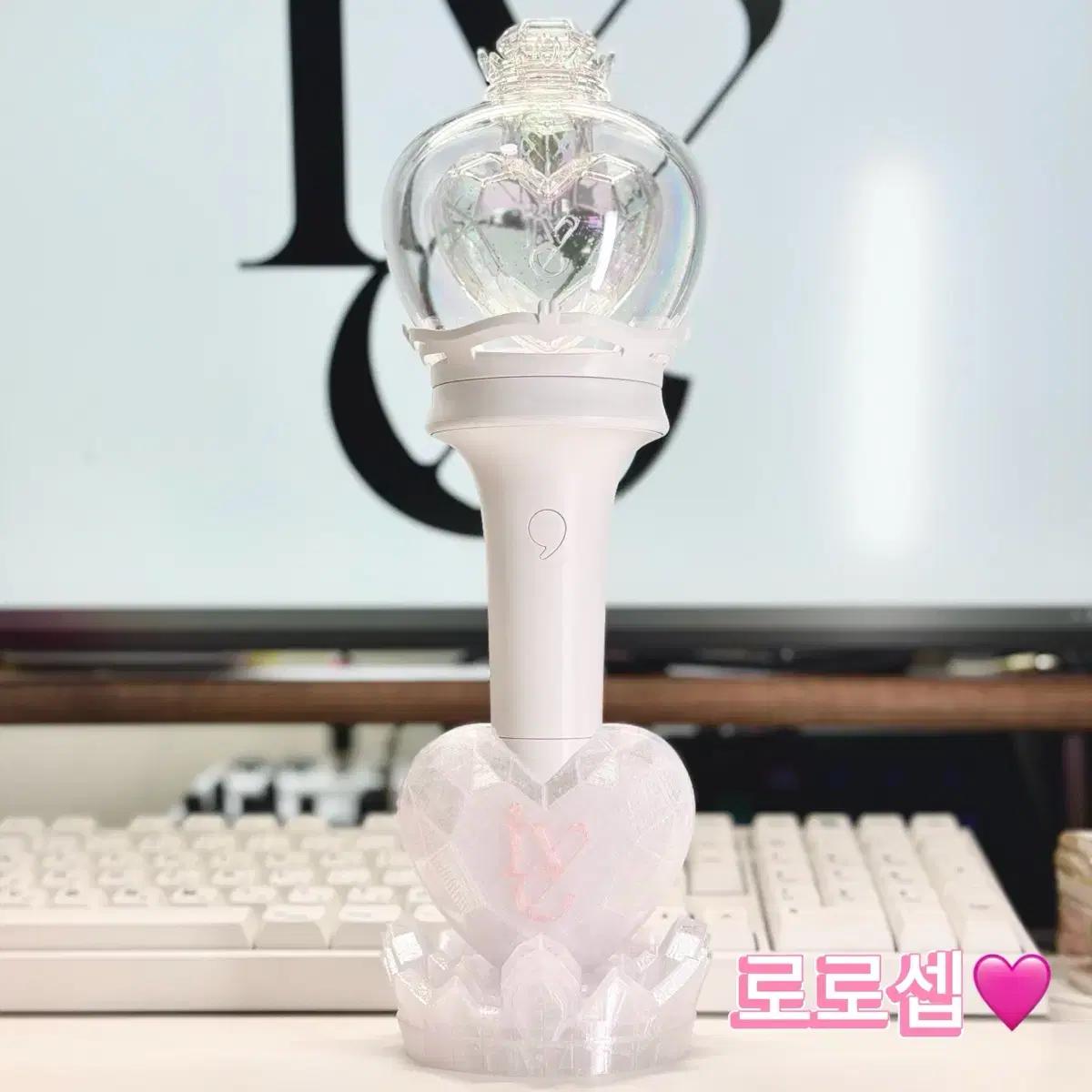 아이브 Ive 응원봉 거치대 판매