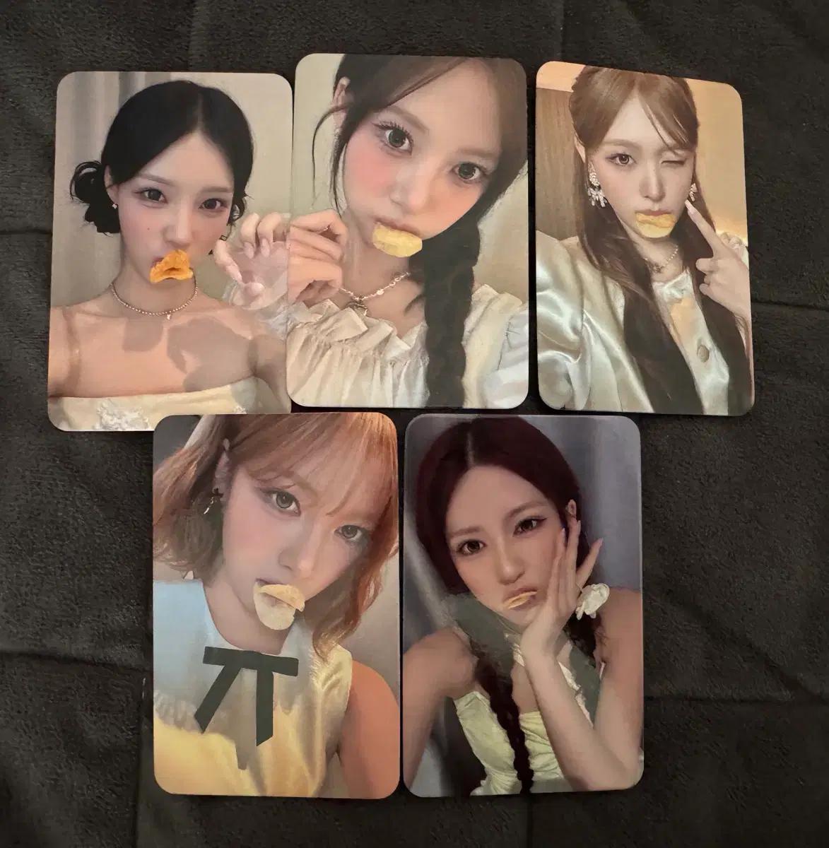 260303 리센느 미공포