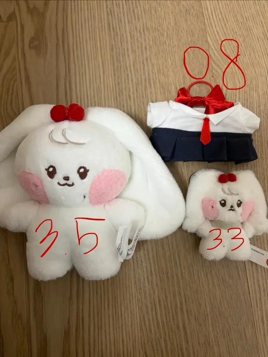 아이브 IVE minive 봉제 인형 원영 체리