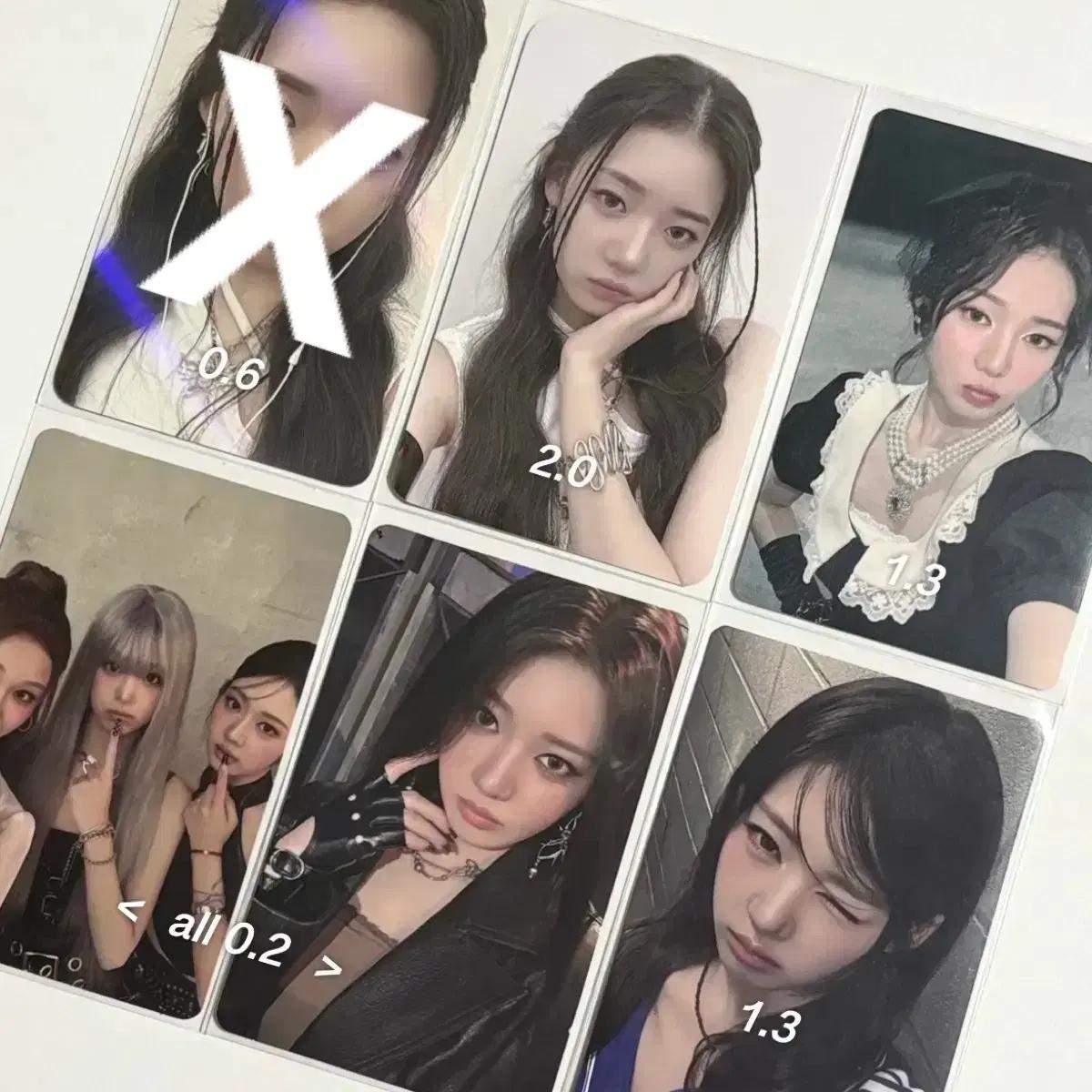베이비몬스터 로라 포카 양도 판매 베몬 포토카드 특전 분철 앨범