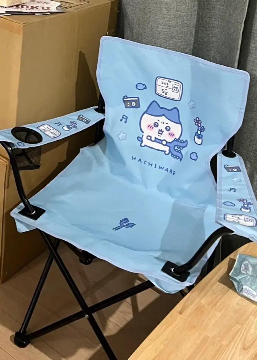 먼작귀 치이카와 하치와레 간의의자 캠핑의자 의자