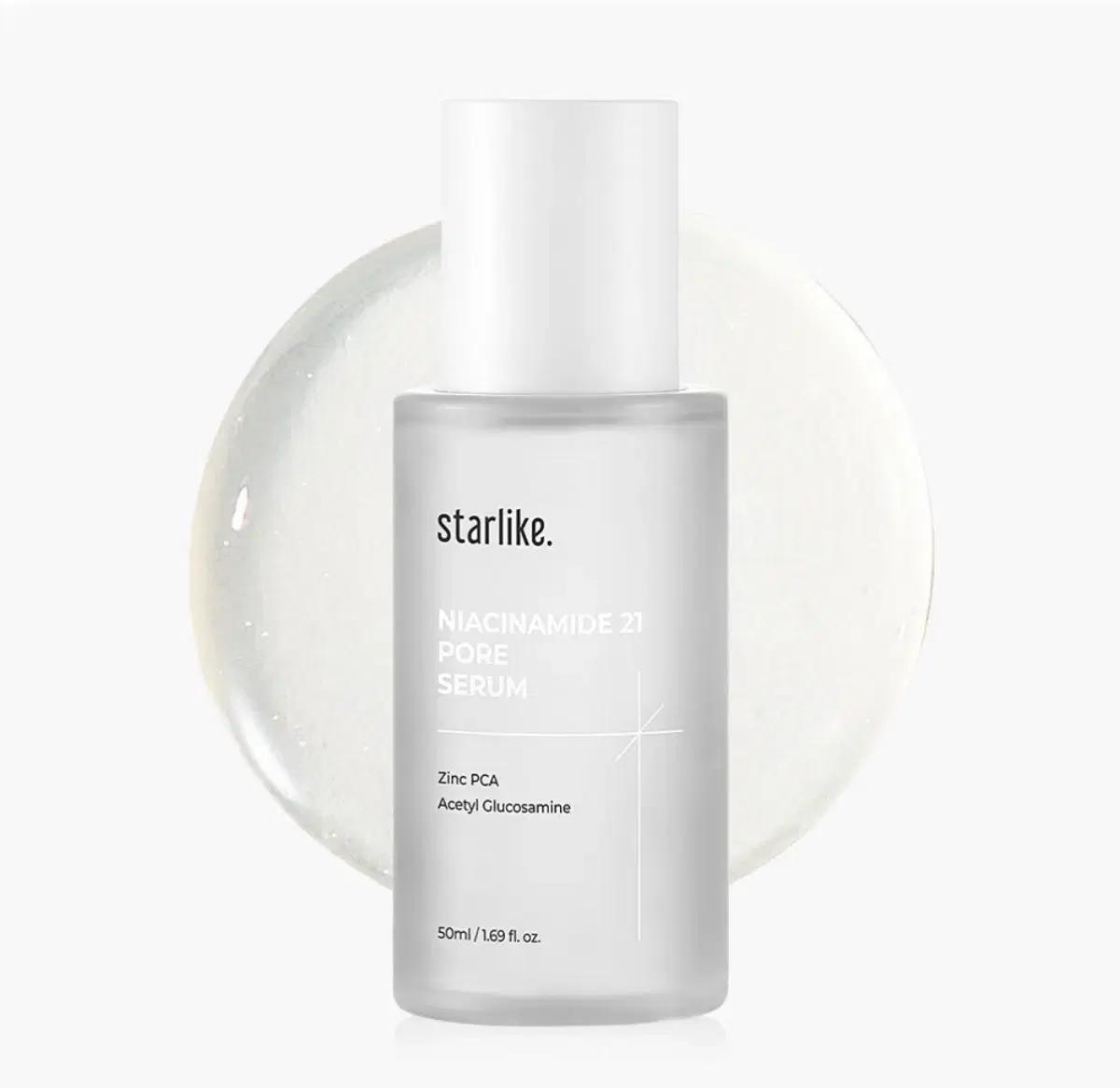 starlike 나이아신아마이드 포어 세럼