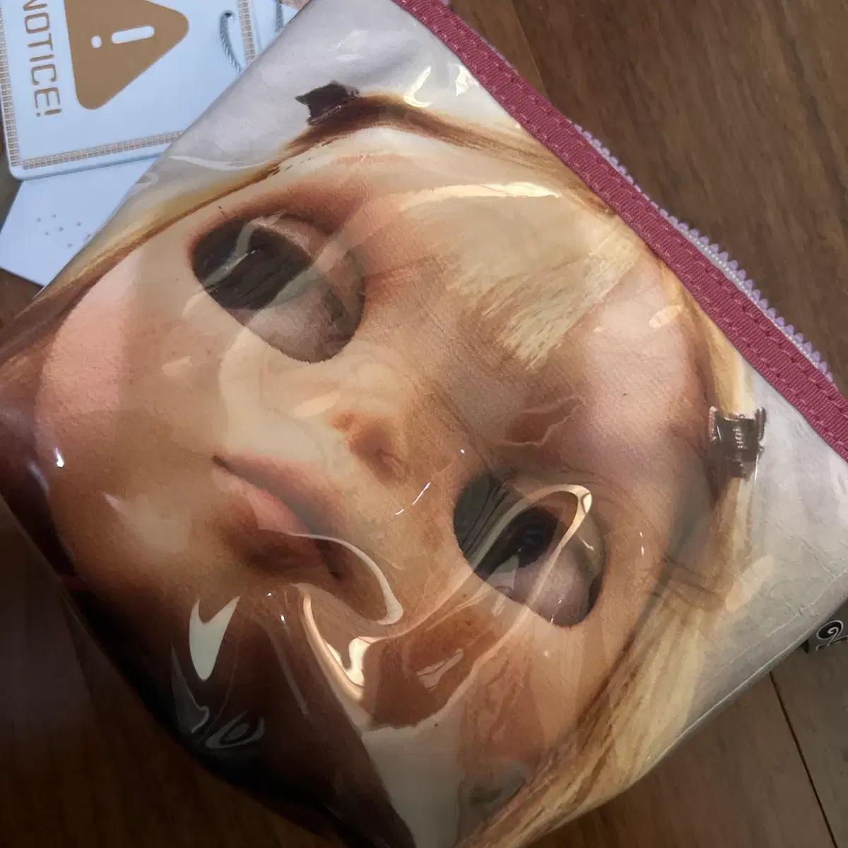 코이세이오 브라이스돌 파우치