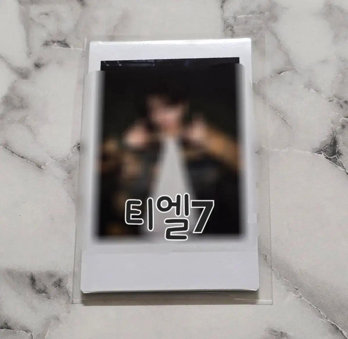 올데이프로젝트 우찬 원본 폴라 폴라로이드