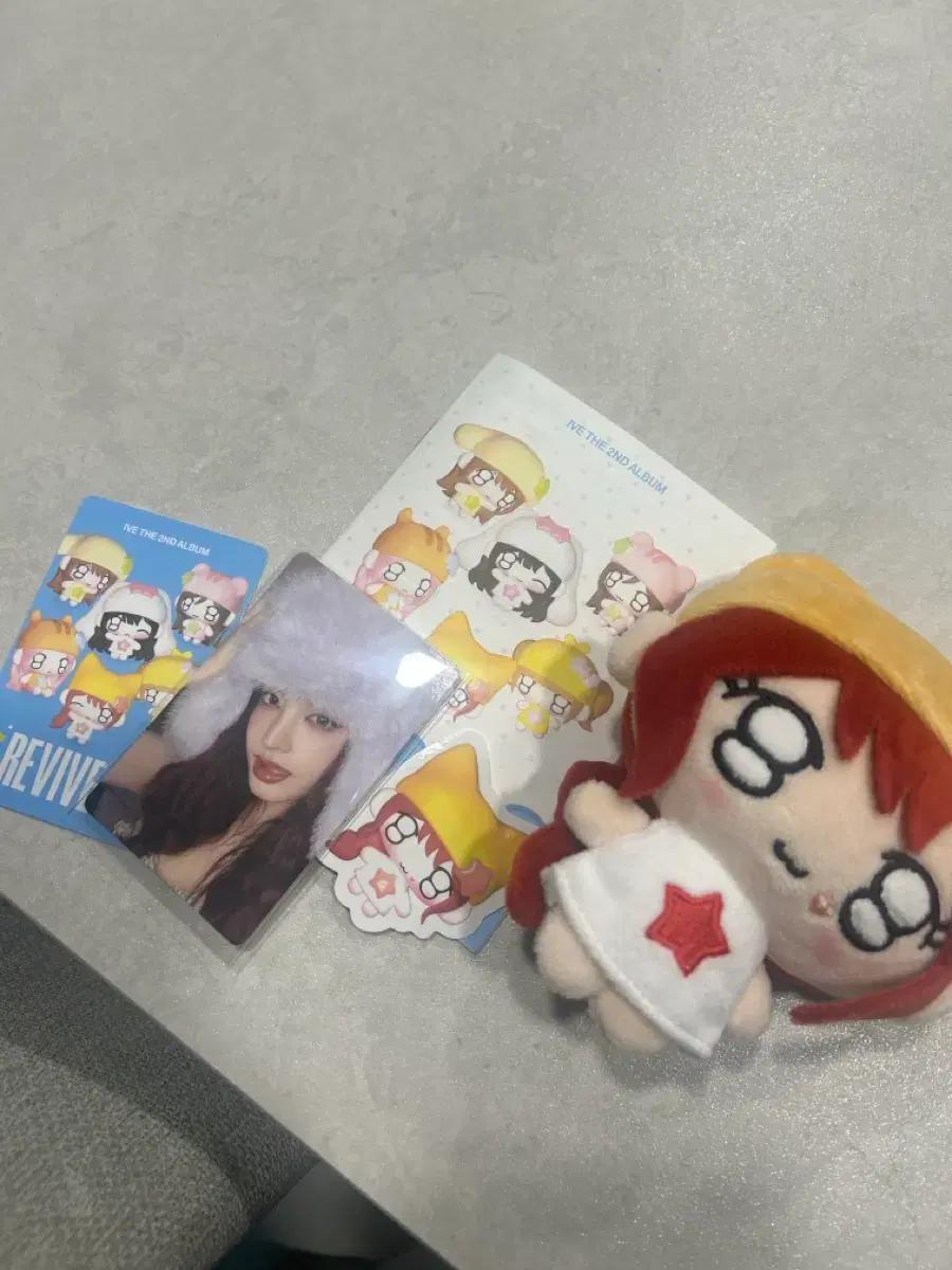 아이브 쁘띠브 리즈