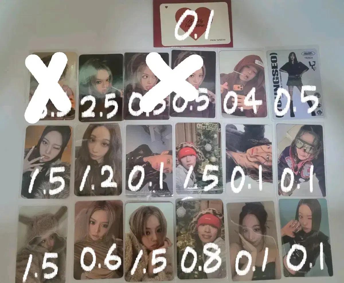 올데이프로젝트 미공포포카 가요대제전 배그 특전 더블랙레이블샵