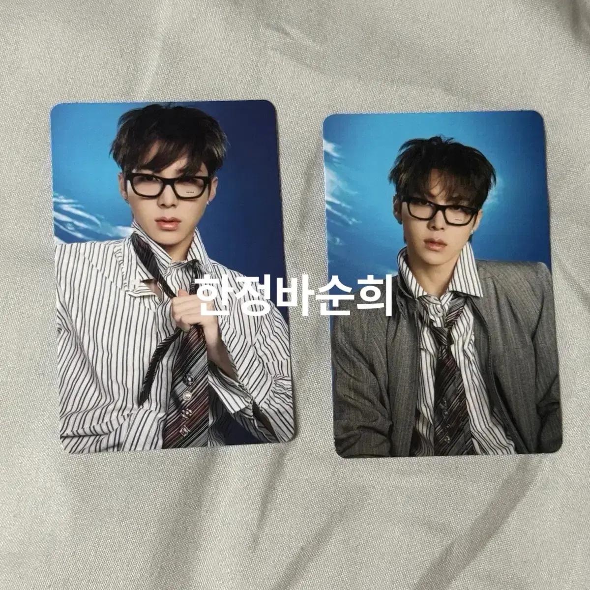 올데이프로젝트 우찬 포토카드 일괄