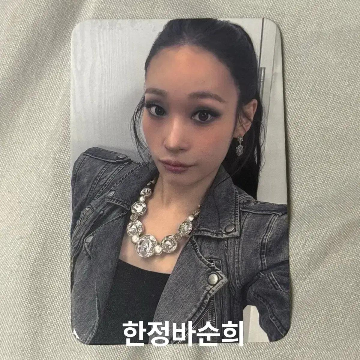 올데이프로젝트 애니 후즈팬 미공포