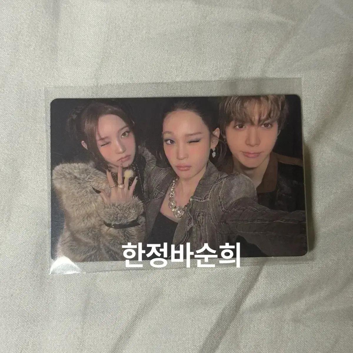 올데이프로젝트 영서 애니 우찬 리스닝 단체 포카