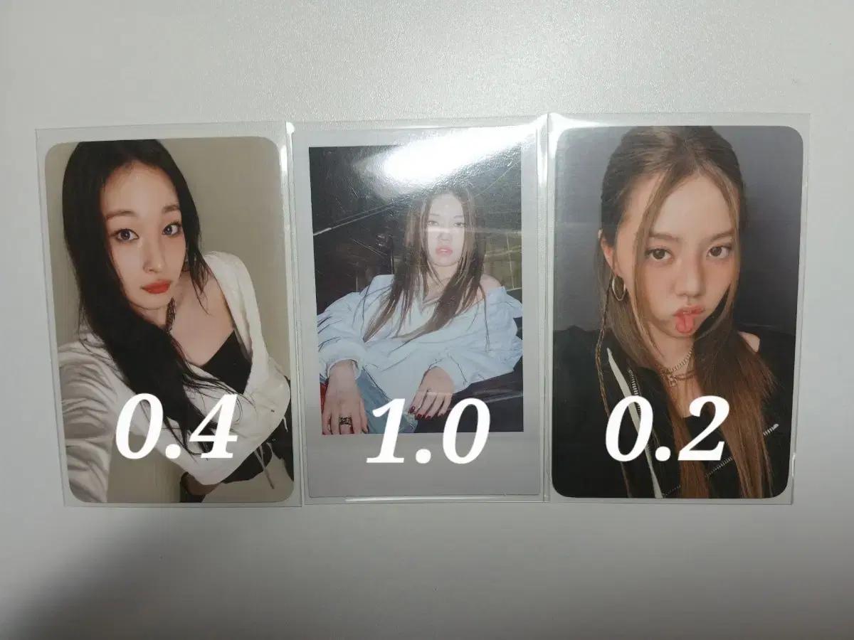 ADP 올데프 포카 앨범 양도 판매합니다