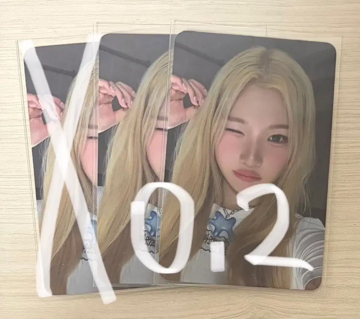주은 티니핑 트레카 판매 하투하 하츠투하츠