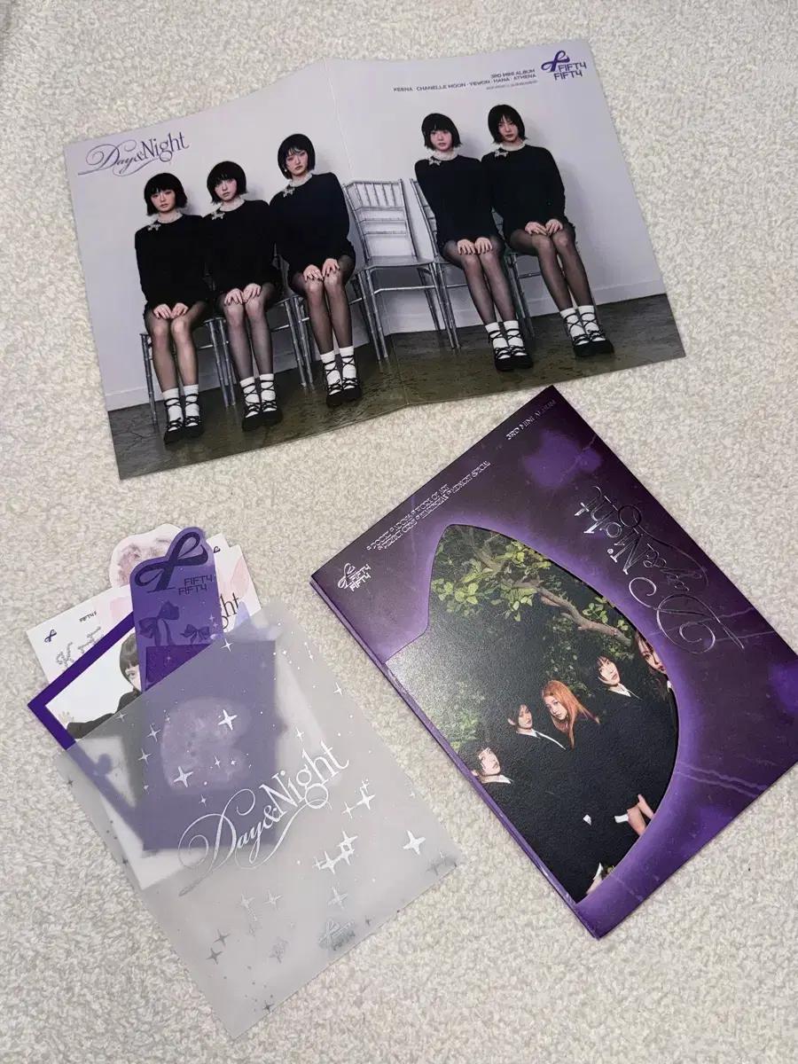 피프티피프티 앨범