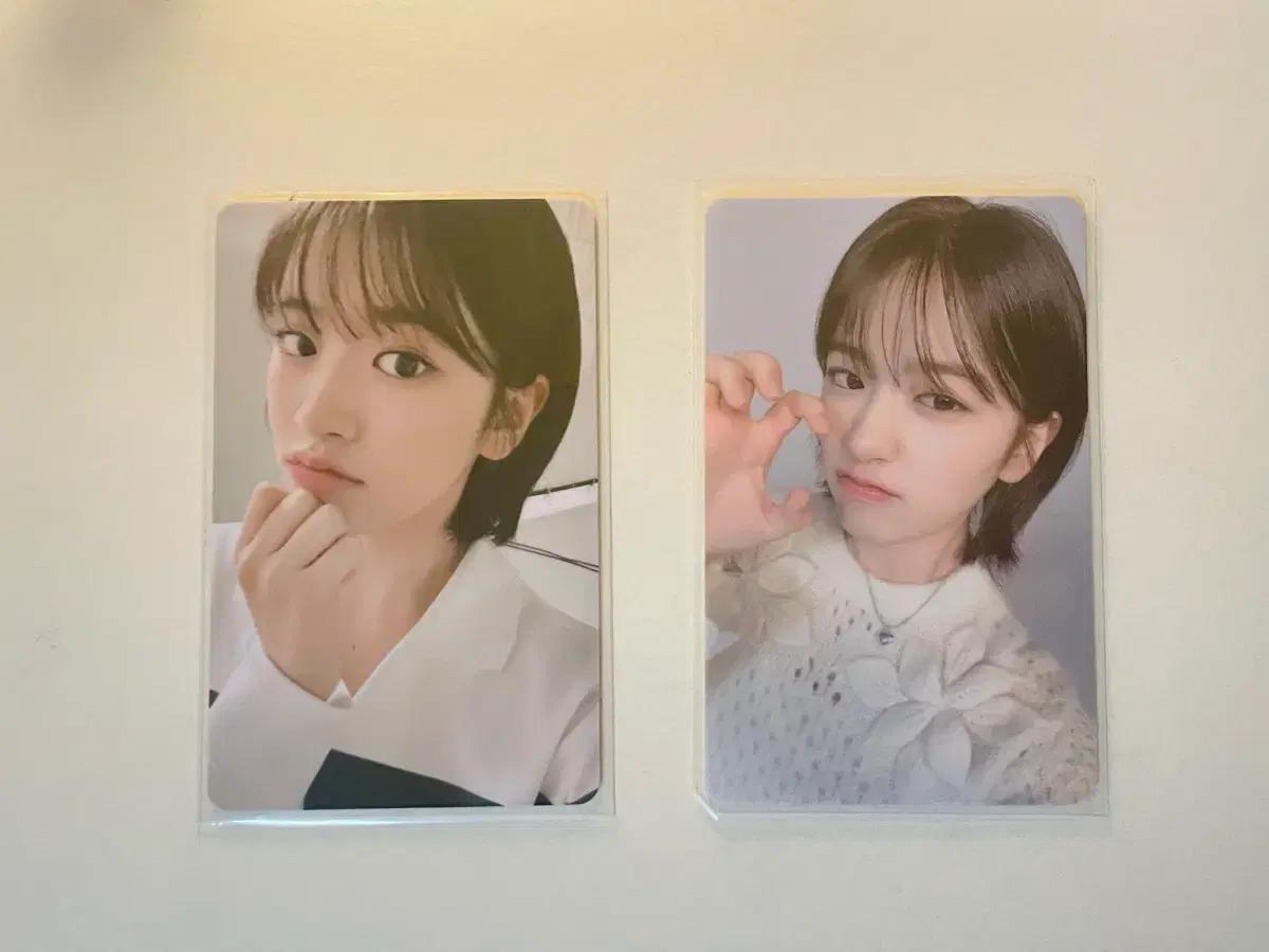 아이브 안유진 포카 일괄