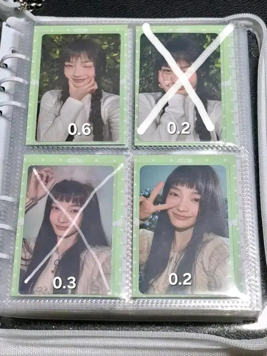 아일릿 illit 이로하 포카 미공포 판매