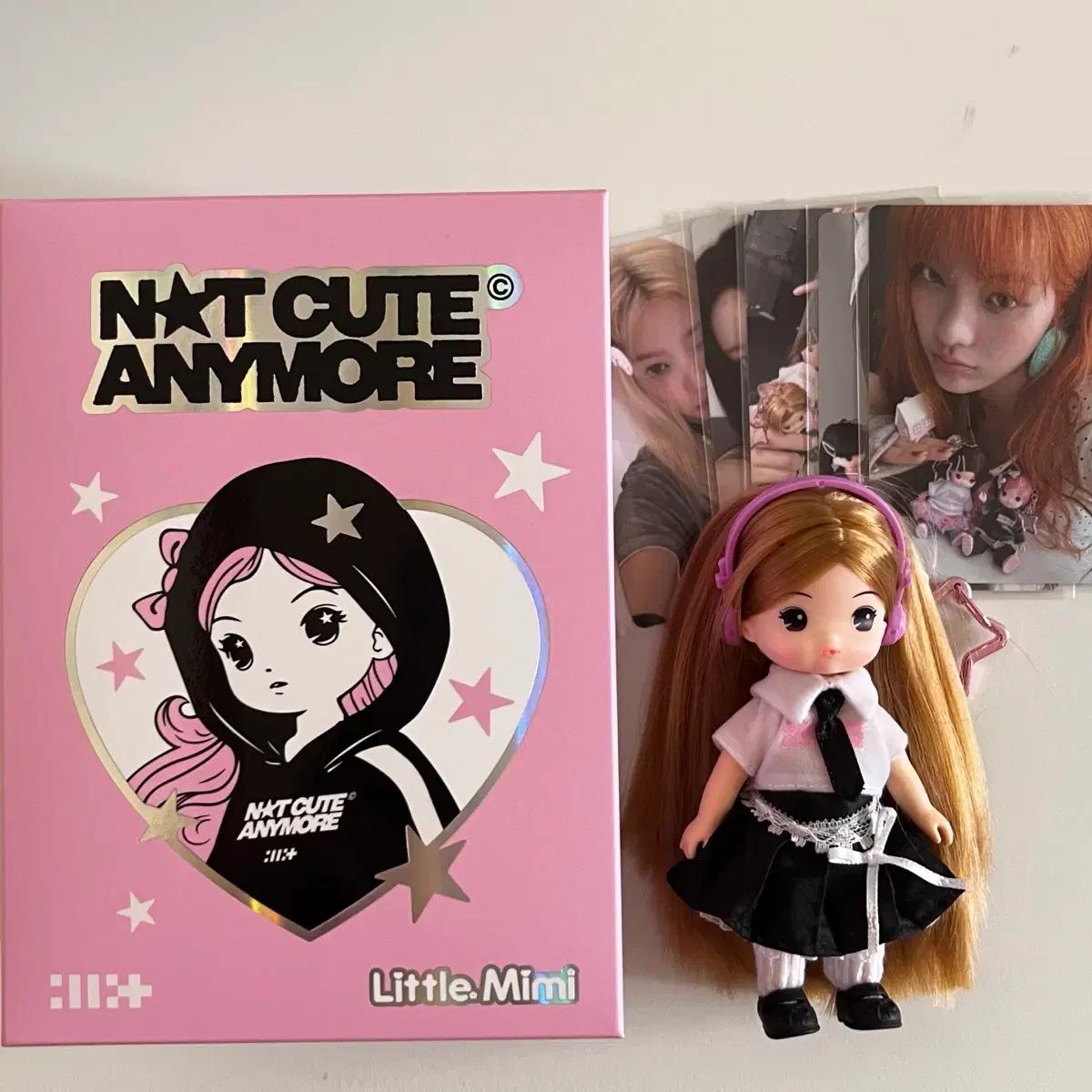 아일릿 리틀미미 스쿨걸 원희 이로하 윤아 모카 민주
