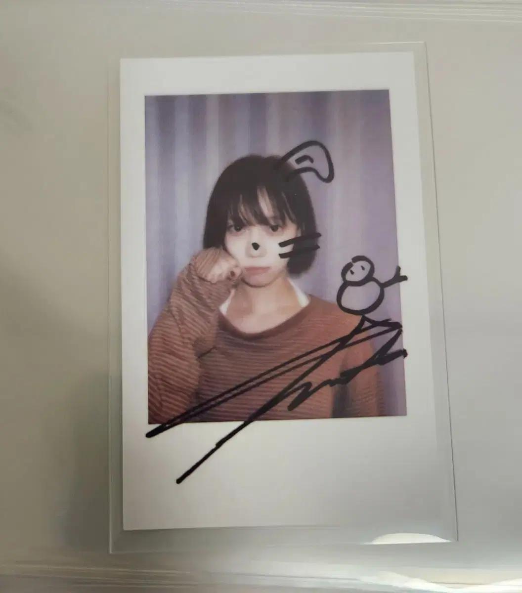 에스파 윈터 kms 포카