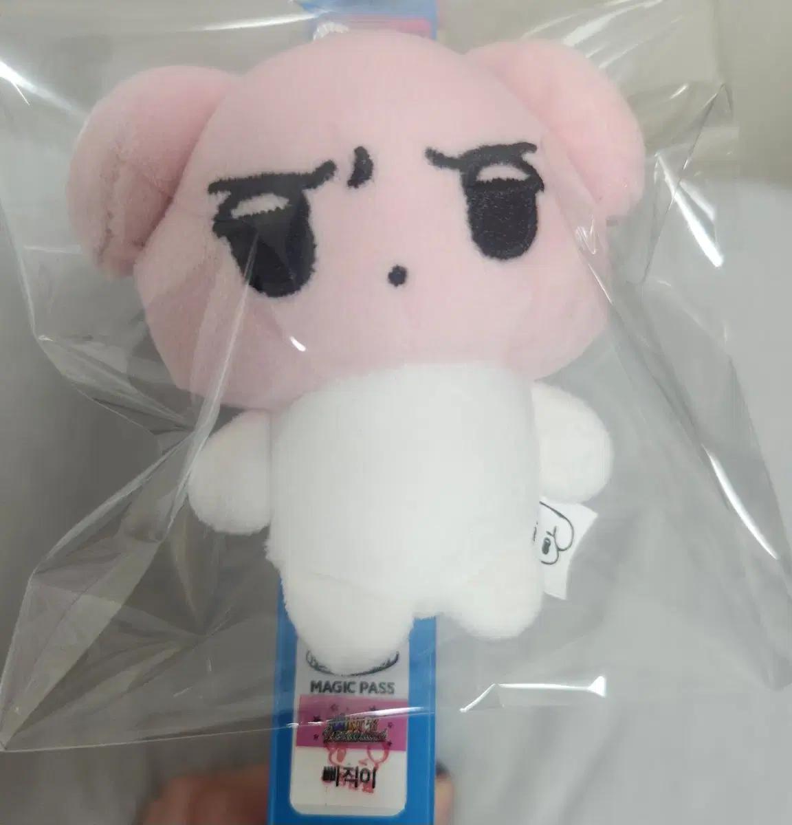 에스파 윈터 인형 빠직이 직직이
