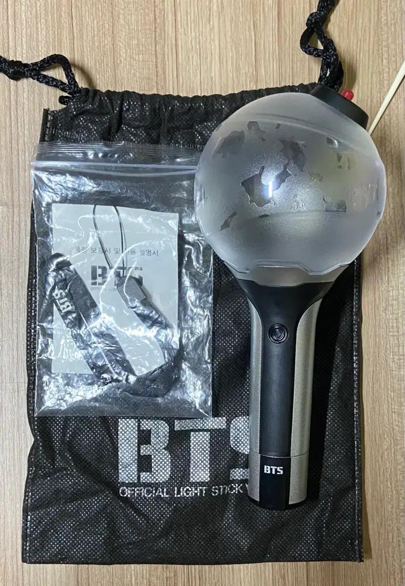 방탄소년단 BTS 아미밤 ver.2 팝니다
