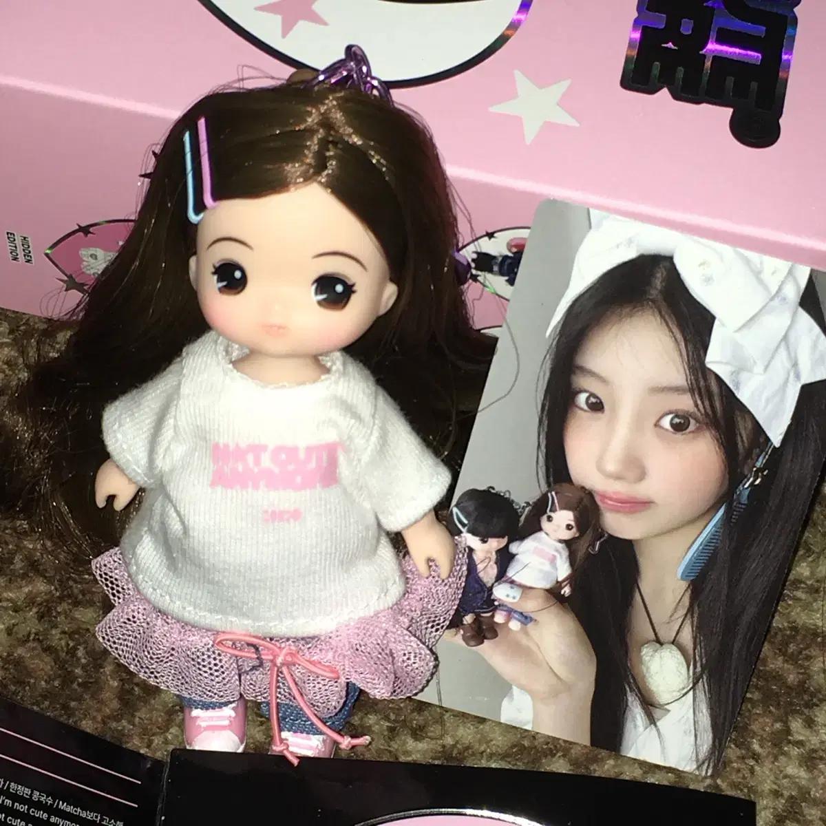 아일릿 리틀미미 원희 쿨프린세스걸