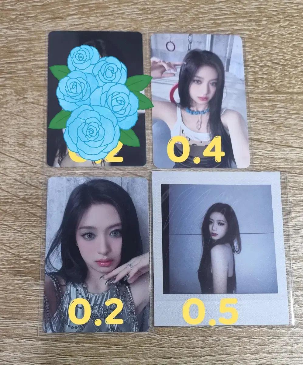 베이비몬스터 아현 포카 양도(베몬, 정아현, 특전,위버스, 폴라)
