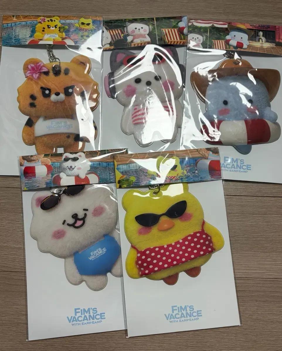 르세라핌 핌즈클럽 어프어프 포카홀더