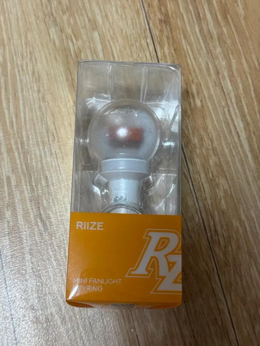 라이즈 응원봉키링 팝니다
