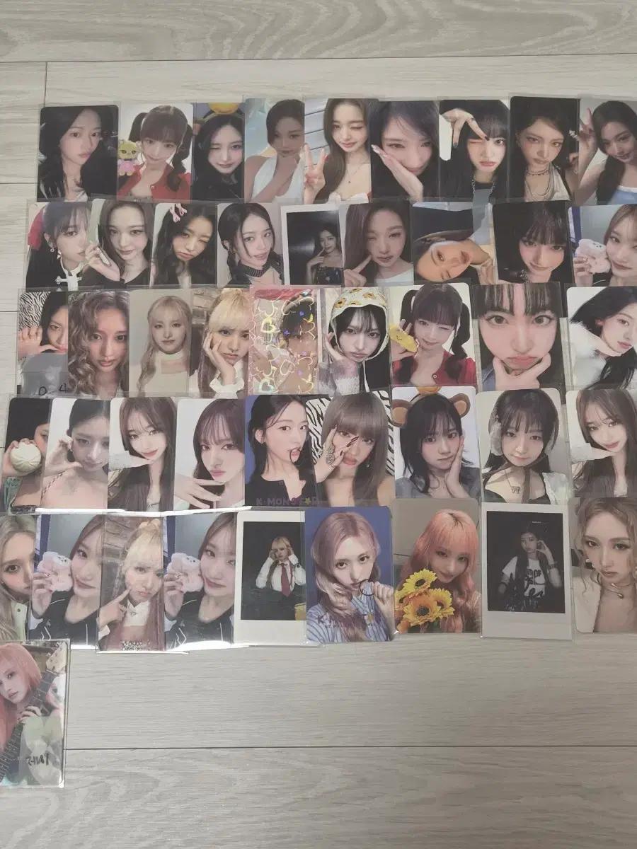 아이브 1.0 혜자 랜포