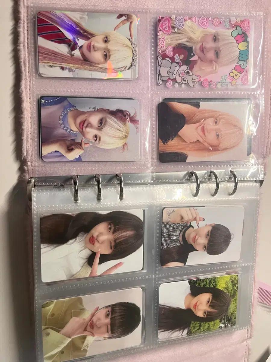 아이브 포카 판매