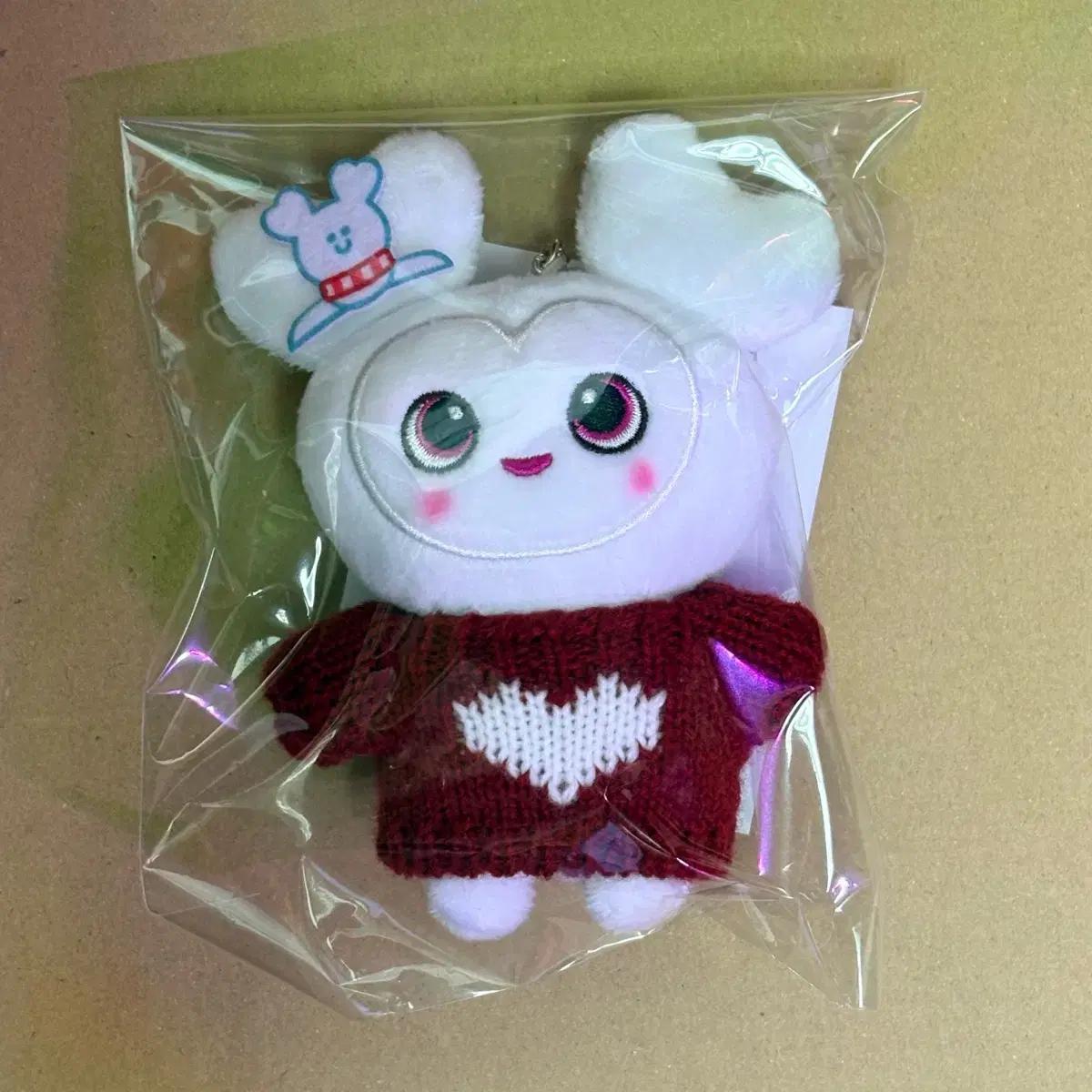 트와이스 TWICE 다현 겨울팝업 라부리 다부리 인형 키링