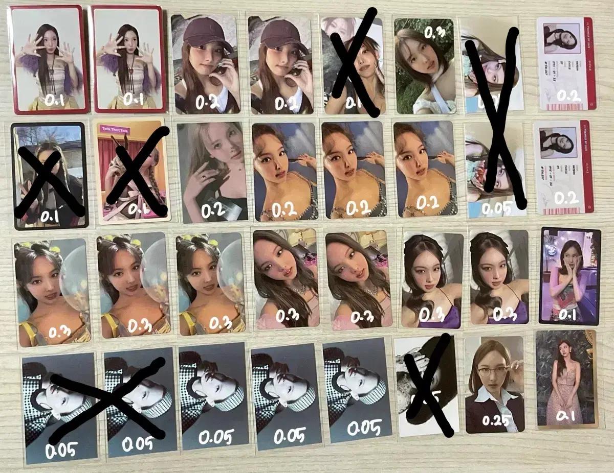 트와이스 나연 포토카드 판매합니다!!