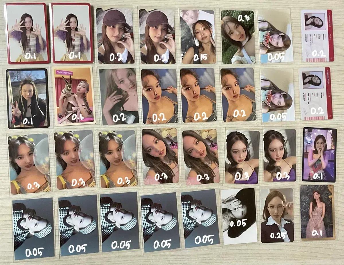 급처)트와이스 나연 포토카드 판매합니다!!