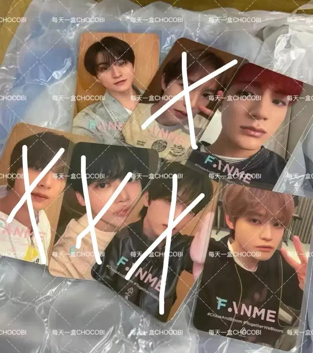 엔시티드림 fanme 분철