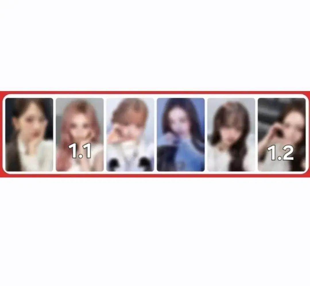 최저가) 아이브 루시드드림 일본 도쿄돔 회장 분철합니다 가을 이서