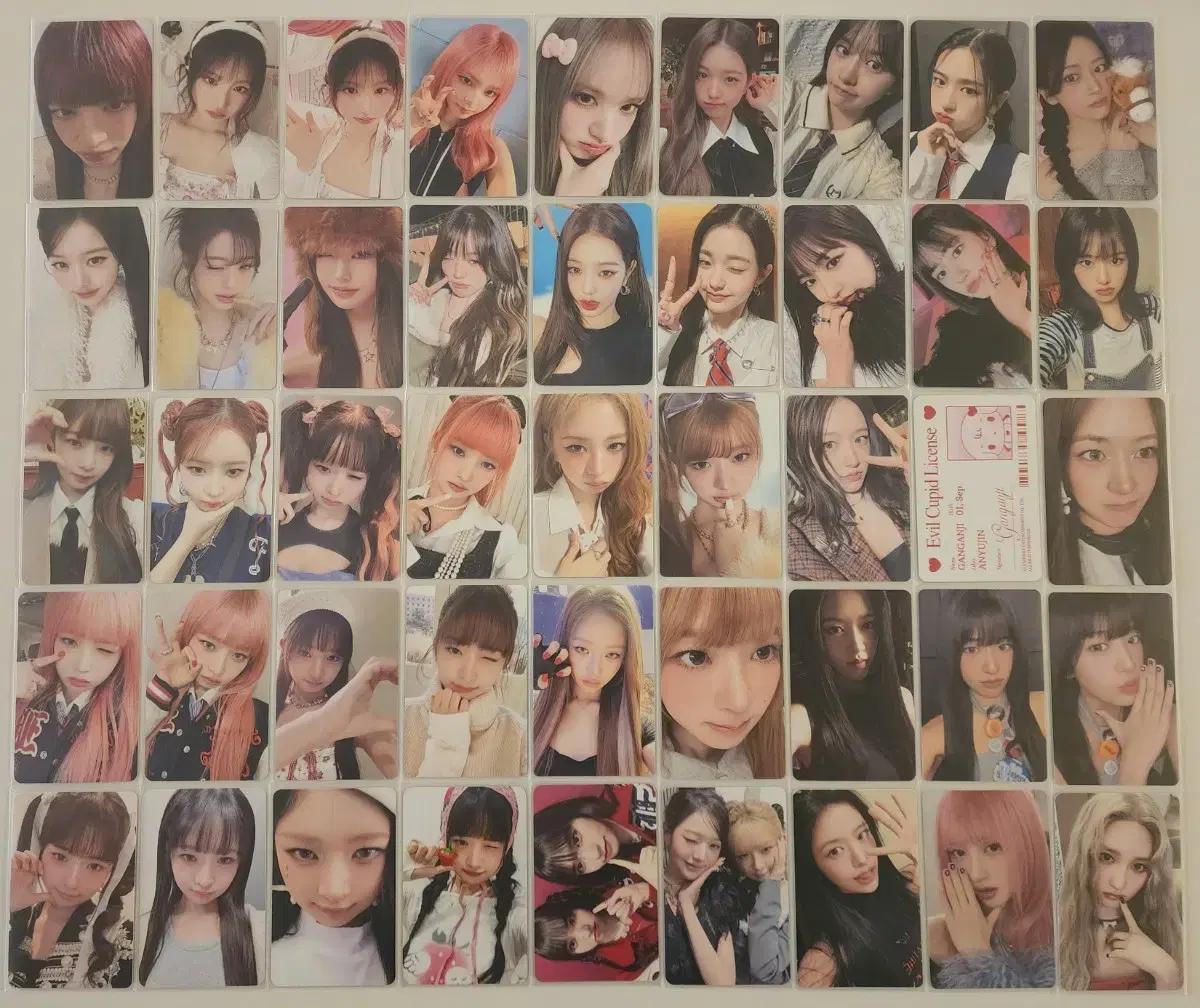아이브 안유진 레이 장원영 포카 판매 양도 분철 리바이브 시세킹
