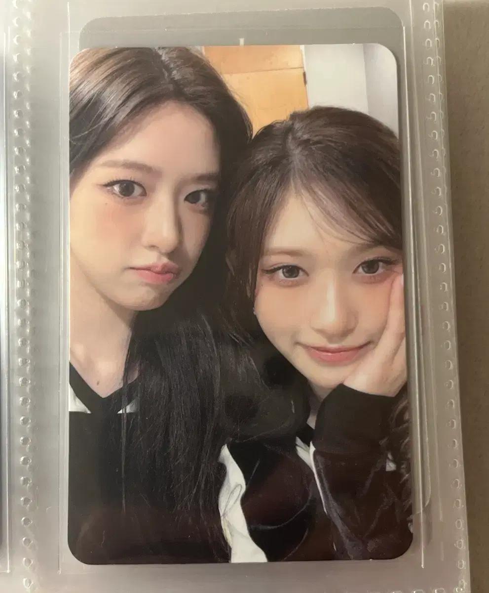 아이브 팬콘 다이브존 유진 이서