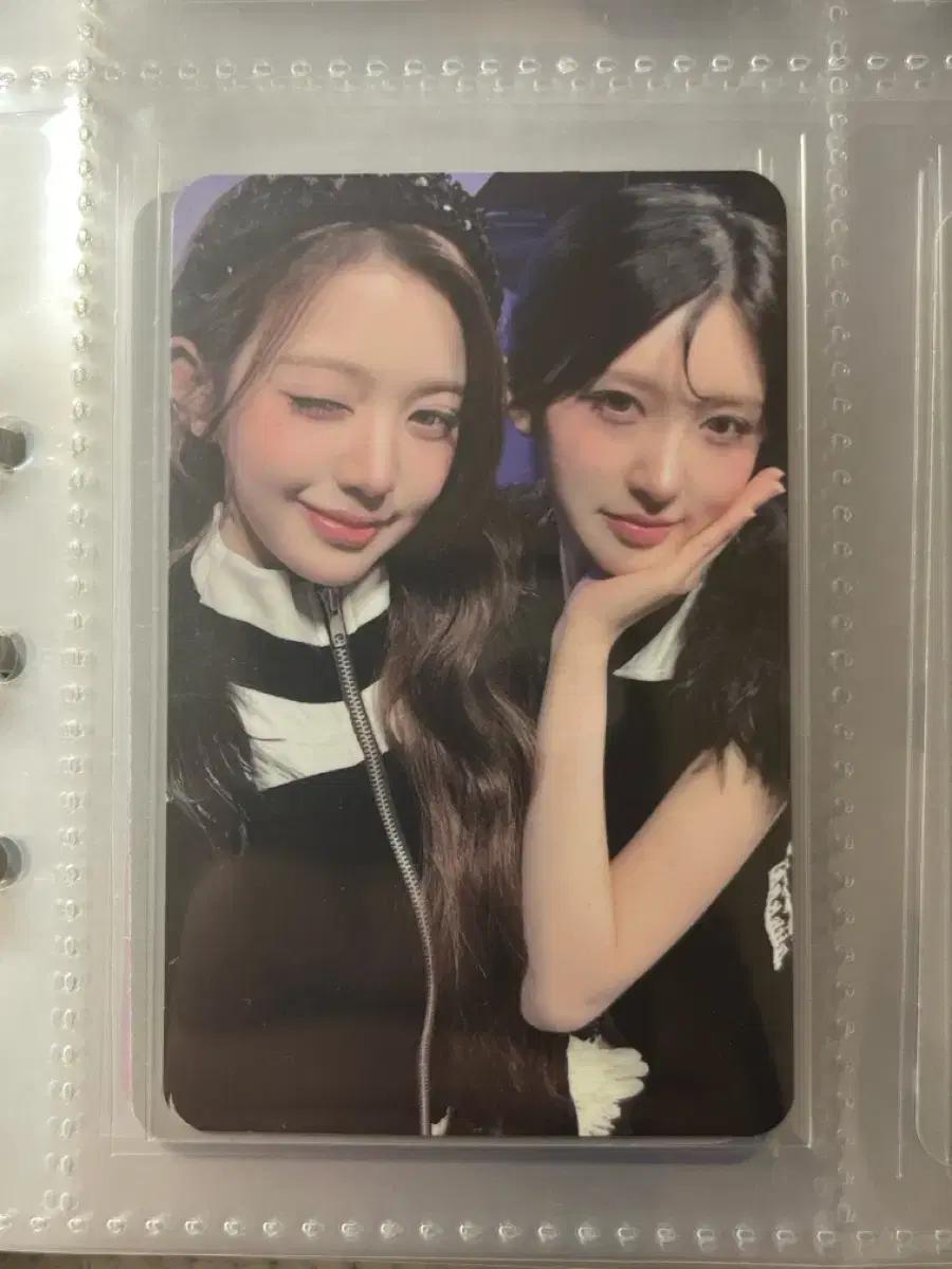 아이브 팬콘 다이브존 가을 원영