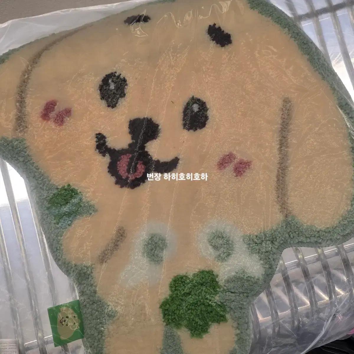 미개봉) 엔시티 위시 재희 댕트리버 러그 양도 오드 투 러브 댕트 팝업