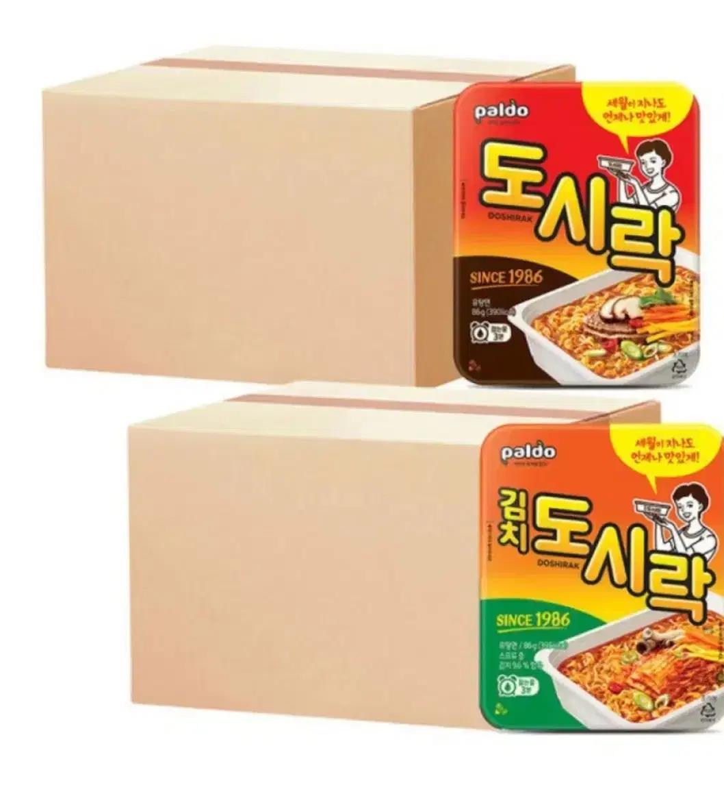 팔도 도시락 컵라면 24개 (김치 12개 + 도시락 12개)