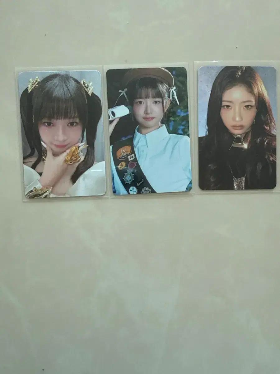 아이브 레이 포카팩 포카 세트