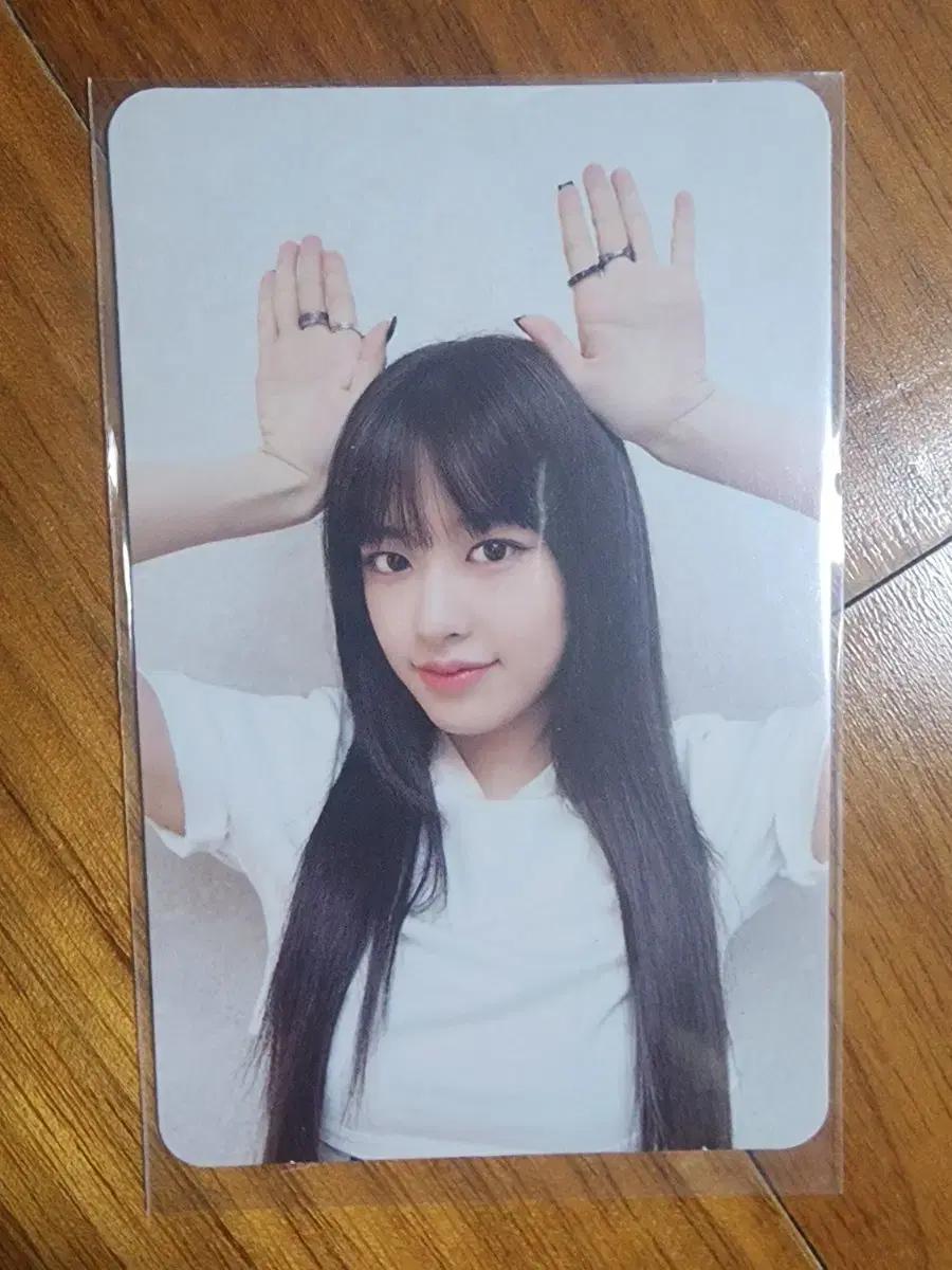 [판매] 아이브 안유진 아이엠 스페셜 앨포