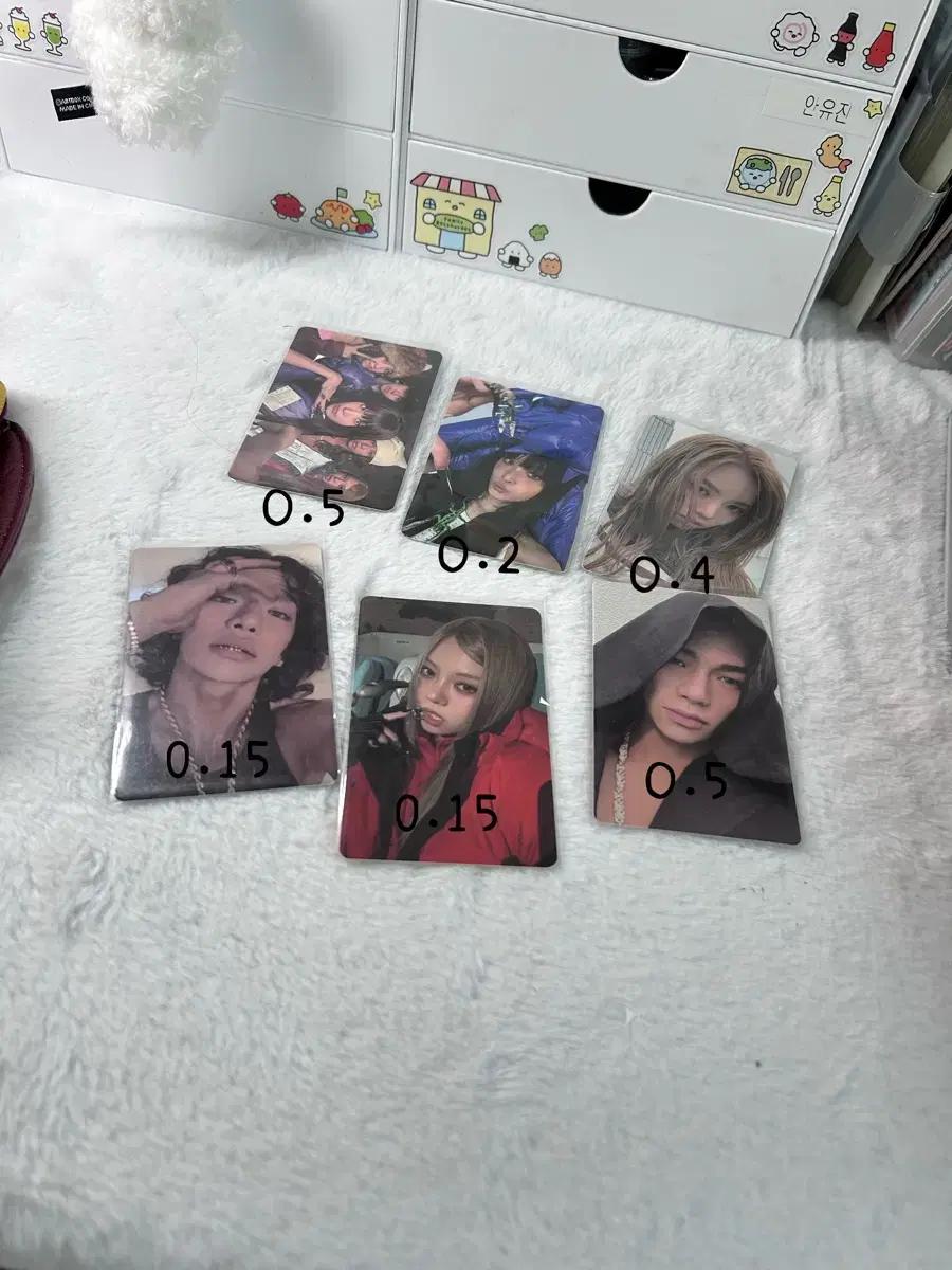 올데프 포카 팔아욥