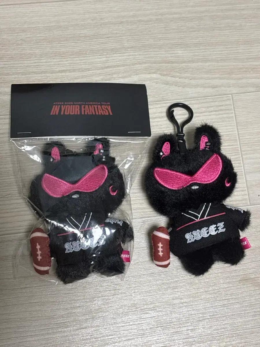 에이티즈 남미 월드투어 미토 키링 굿즈