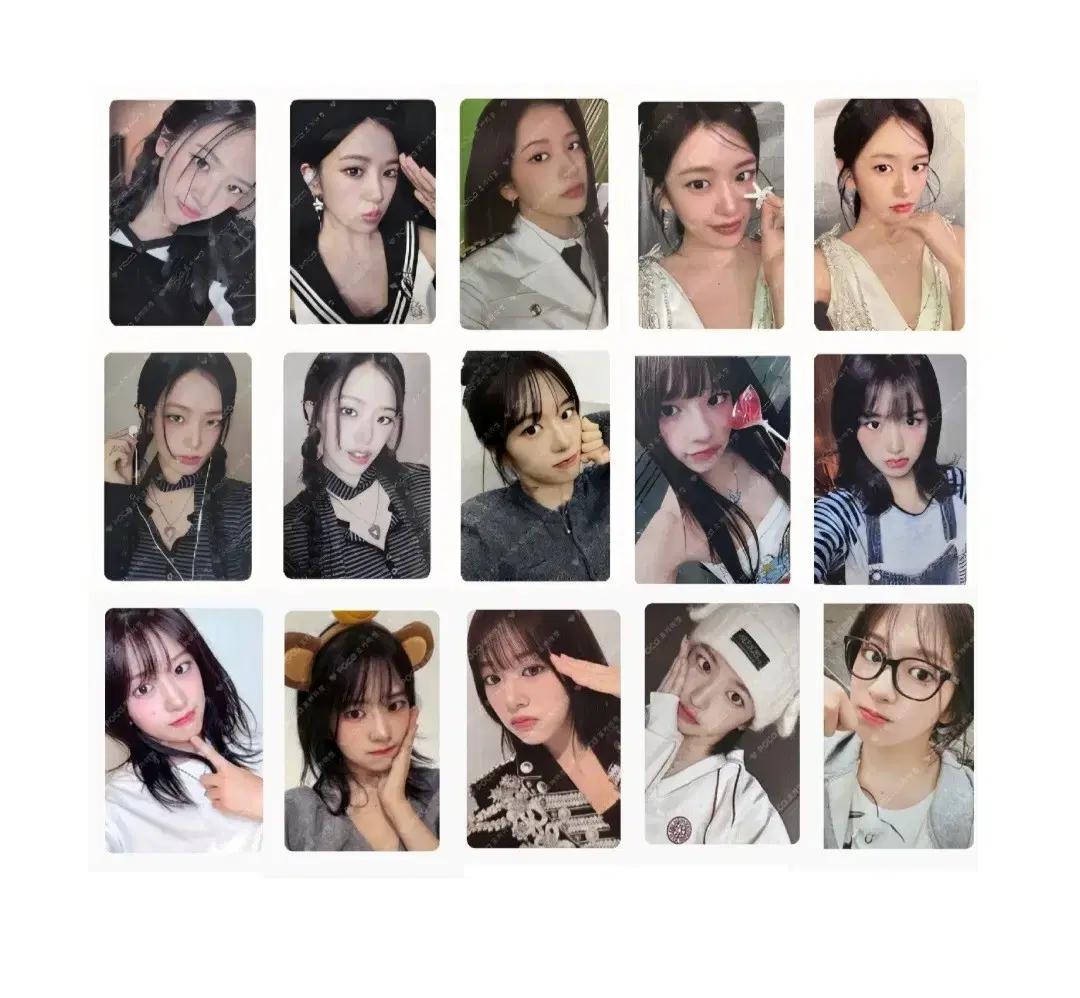 뒷장) 아이브 유진 포카 교환으로 구해요!